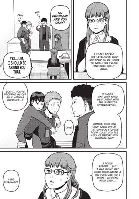 Read Police in a Pod  18 Page 9 in English