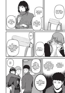 Read Police in a Pod  18 Page 10 in English