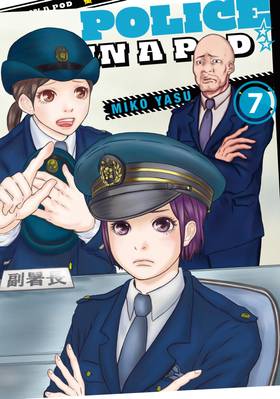 Read Police in a Pod  7 Page 1 in English