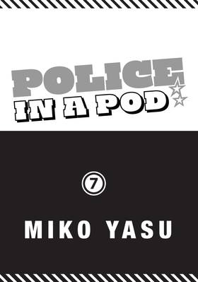 Read Police in a Pod  7 Page 3 in English