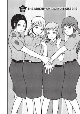 Read Police in a Pod  19 Page 6 in English