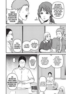 Read Police in a Pod  19 Page 8 in English