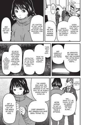 Read Police in a Pod  7 Page 7 in English