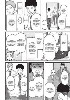 Read Police in a Pod  7 Page 10 in English