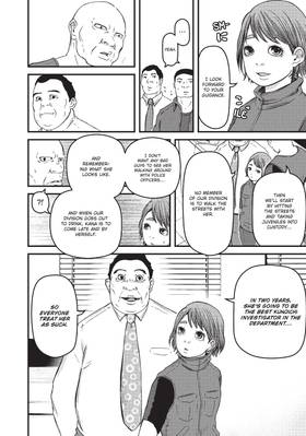 Read Police in a Pod  8 Page 8 in English