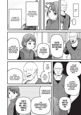 Read Police in a Pod  8 Page 10 in English