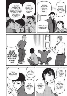 Read Police in a Pod  21 Page 6 in English