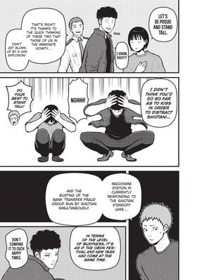 Read Police in a Pod  21 Page 7 in English