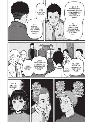 Read Police in a Pod  21 Page 10 in English