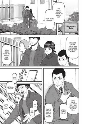 Read Police in a Pod  9 Page 5 in English