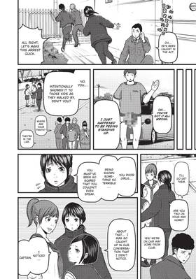 Read Police in a Pod  9 Page 8 in English