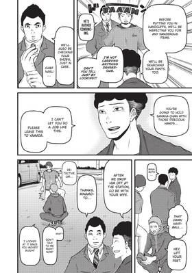 Read Police in a Pod  9 Page 10 in English