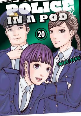 Read Police in a Pod  20 Page 1 in English