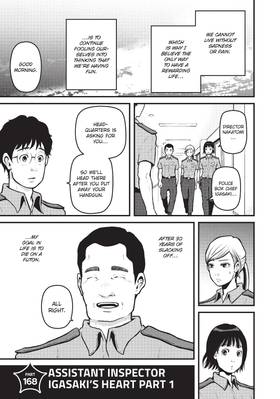 Read Police in a Pod  20 Page 5 in English