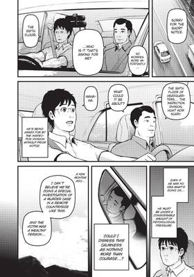 Read Police in a Pod  20 Page 6 in English