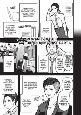 Read Police in a Pod  15 Page 5 in English