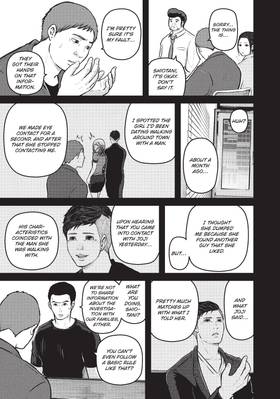 Read Police in a Pod  15 Page 7 in English