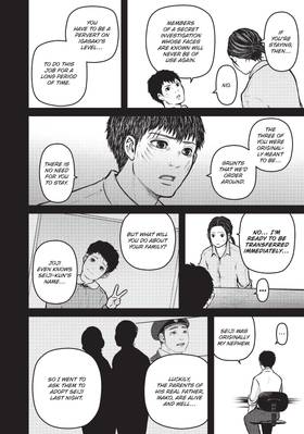 Read Police in a Pod  15 Page 10 in English