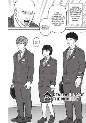 Read Police in a Pod  17 Page 6 in English