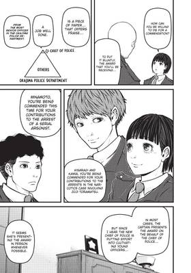 Read Police in a Pod  17 Page 7 in English