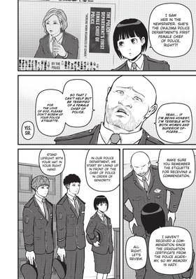Read Police in a Pod  17 Page 8 in English