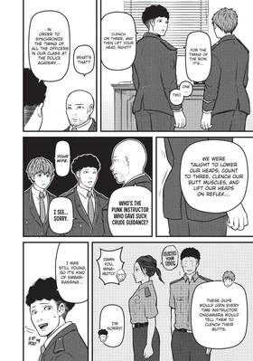 Read Police in a Pod  17 Page 10 in English