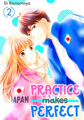 Read Practice Makes Perfect  2 Page 1 in English