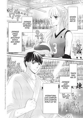 Read Practice Makes Perfect  2 Page 4 in English