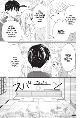 Read Practice Makes Perfect  3 Page 9 in English