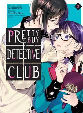 Pretty Boy Detective Club (manga): Pretty Boy Detective Club (manga) 2