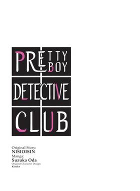 Read Pretty Boy Detective Club (manga)  2 Page 5 in English