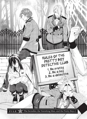 Read Pretty Boy Detective Club (manga)  2 Page 9 in English