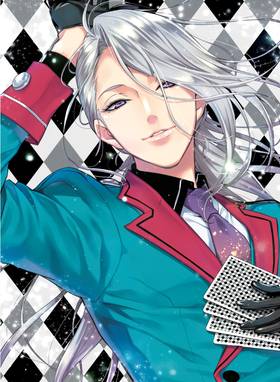Read Pretty Boy Detective Club (manga)  1 Page 4 in English