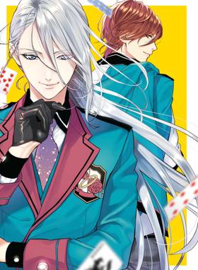 Read Pretty Boy Detective Club (manga)  1 Page 5 in English