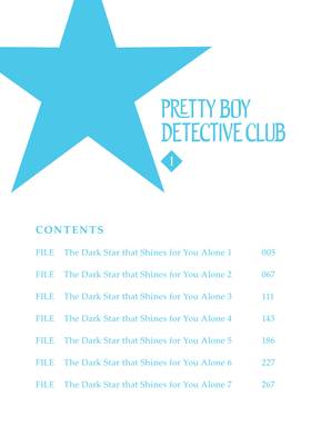 Read Pretty Boy Detective Club (manga)  1 Page 6 in English