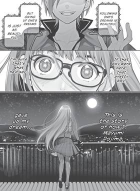 Read Pretty Boy Detective Club (manga)  1 Page 7 in English