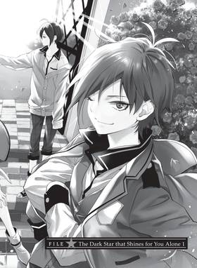 Read Pretty Boy Detective Club (manga)  1 Page 8 in English