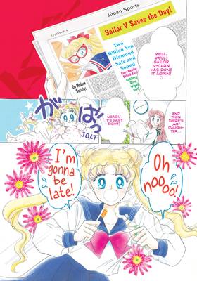 Read Pretty Guardian Sailor Moon Eternal Edition  1 Page 5 in English