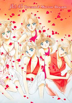 Read Pretty Guardian Sailor Moon Eternal Edition  8 Page 6 in English