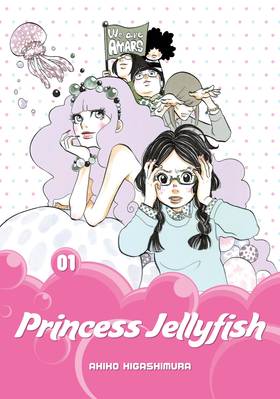 Read Princess Jellyfish  1 Page 1 in English
