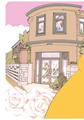 Read Princess Jellyfish  1 Page 7 in English