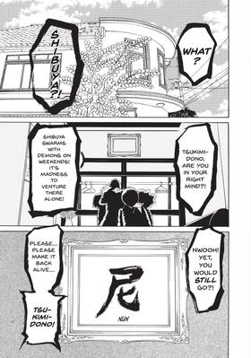 Read Princess Jellyfish  1 Page 9 in English
