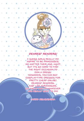 Read Princess Jellyfish  2 Page 6 in English