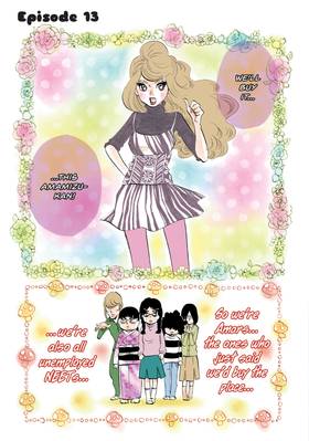 Read Princess Jellyfish  2 Page 7 in English