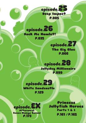 Read Princess Jellyfish  3 Page 4 in English