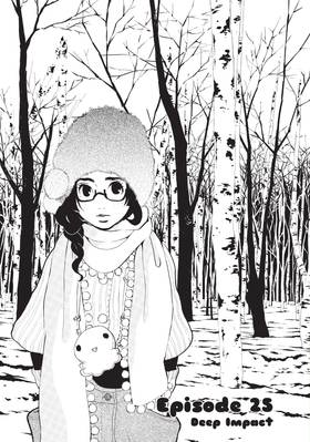 Read Princess Jellyfish  3 Page 7 in English