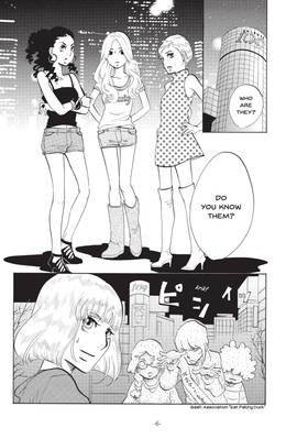 Read Princess Jellyfish  3 Page 8 in English