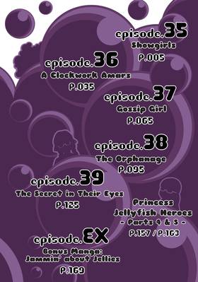 Read Princess Jellyfish  4 Page 4 in English