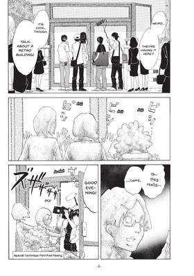 Read Princess Jellyfish  4 Page 8 in English