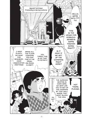 Read Princess Jellyfish  4 Page 9 in English